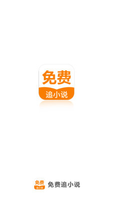 乐鱼体育官方下载